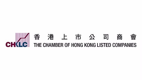 香港上市公司商會 CHKLC
