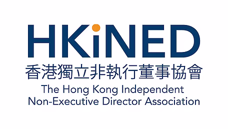 香港獨立非執行董事協會 HKiNED