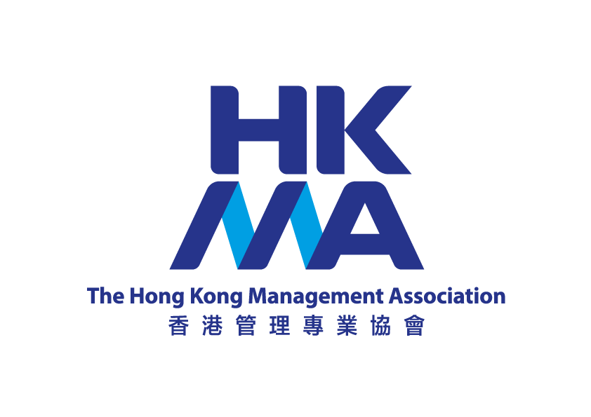香港管理專業協會 HKMA