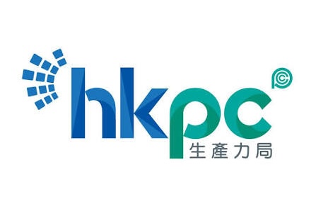 生產力局 HKPC