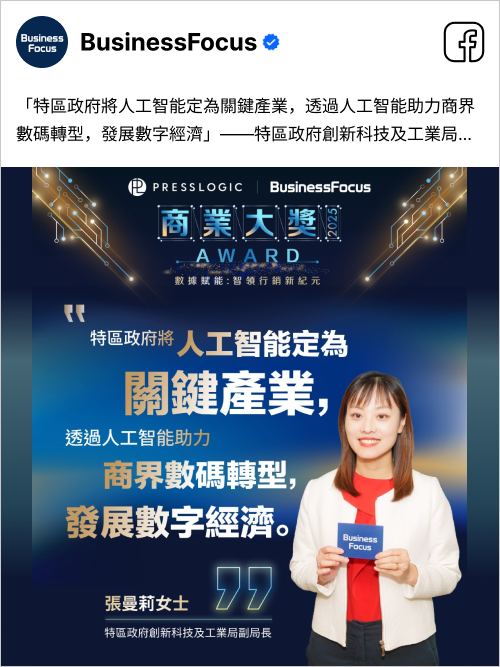 貼文 10