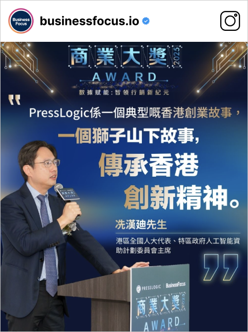 貼文 2