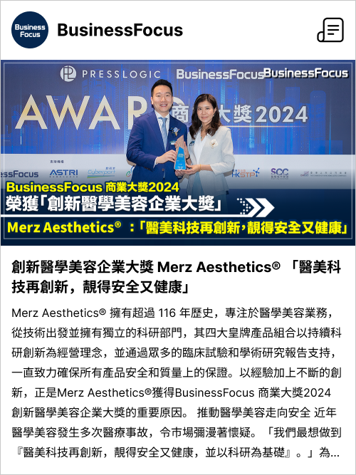 貼文 25
