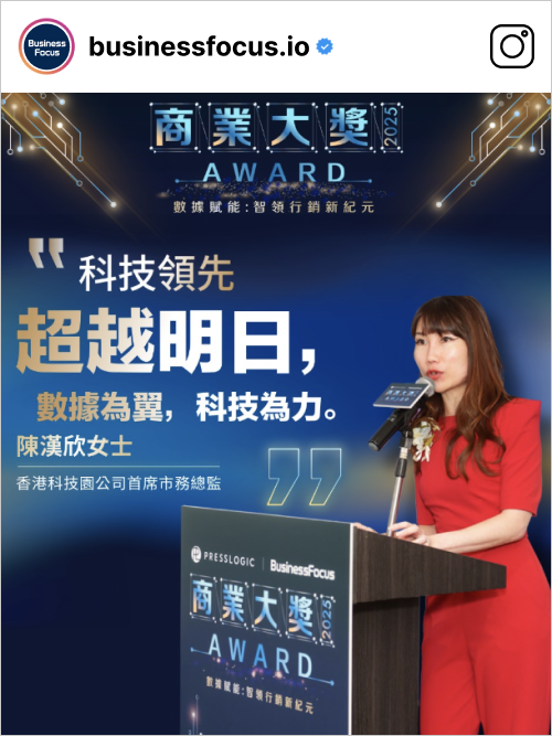 貼文 3