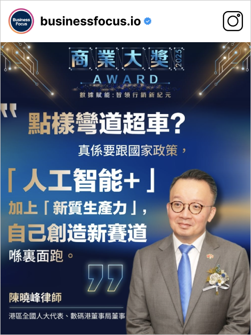 貼文 4
