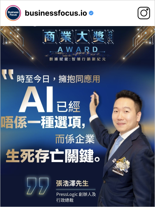 貼文 5